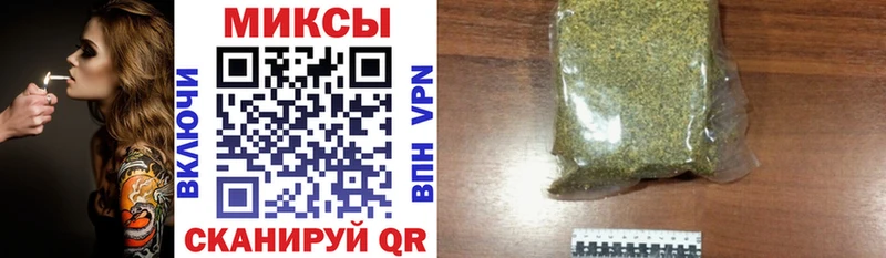 Бутират BDO  Купить  Вологда 