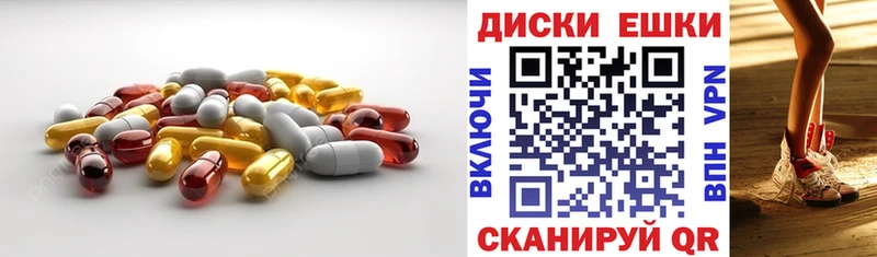 Ecstasy MDMA Вологда