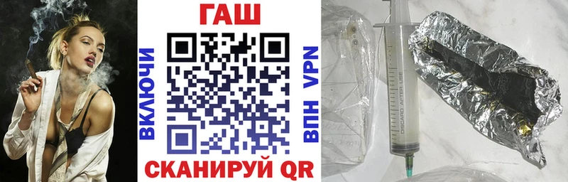 Купить где  Вологда  ГАШИШ Изолятор 