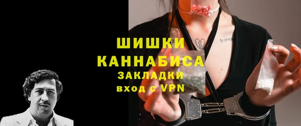 таблы Сатка