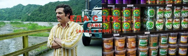 jwh Рославль