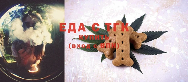 jwh Рославль